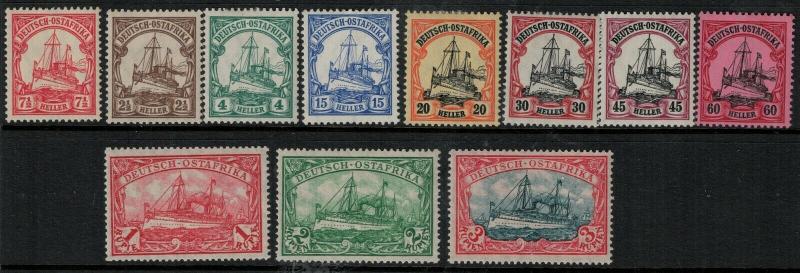 German East Africa 1916 SC N17-N24 Mint SCV $154.00 Set