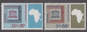 Ethiopia # 466-467, UNESCO 20th Anniversary. Mint NH, 1/2 Cat