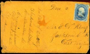 U.S. # 63 Used On Cover