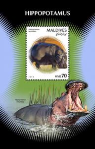 MALDIVES - 2018 - Hippopotamus - Perf Souv Sheet - MNH