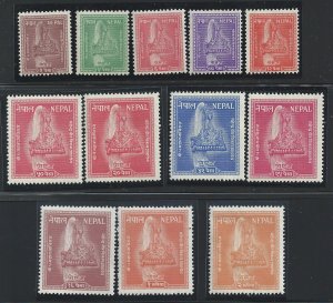 1957 NEPAL, Stanley Gibbons n. 103-114 , Corona nepalese , 12 values - MNH**