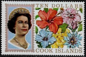 Cook Is #220 MNH Stamp - Queen Elizabeth II - Flowers