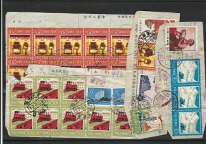 China Commemorative Used Stamps + Cancels on Paper - Collectable Ref 32470