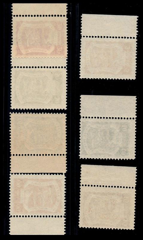 VINTAGE: COLOMBIA 1921 OG NH  SCOTT 25-34 $ 395 EST NH LOT #COL1921AD2