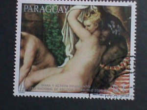 ​PARAGUAY-PROMOTION SALE-WORLD FAMOUS NUDE ART PAINTING LARGE SIZE STAMP VF