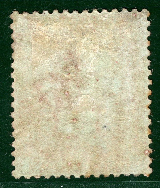 GB QV PENNY RED Stamp (MF) 1d Mint MM PRED29