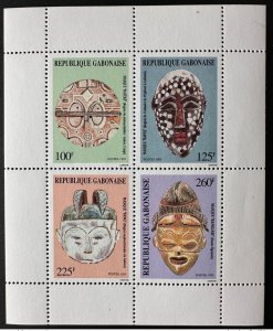 1995 Gabon Gabon Mi. Bl. A78 1237 - 1240 Masks Masks Masks-