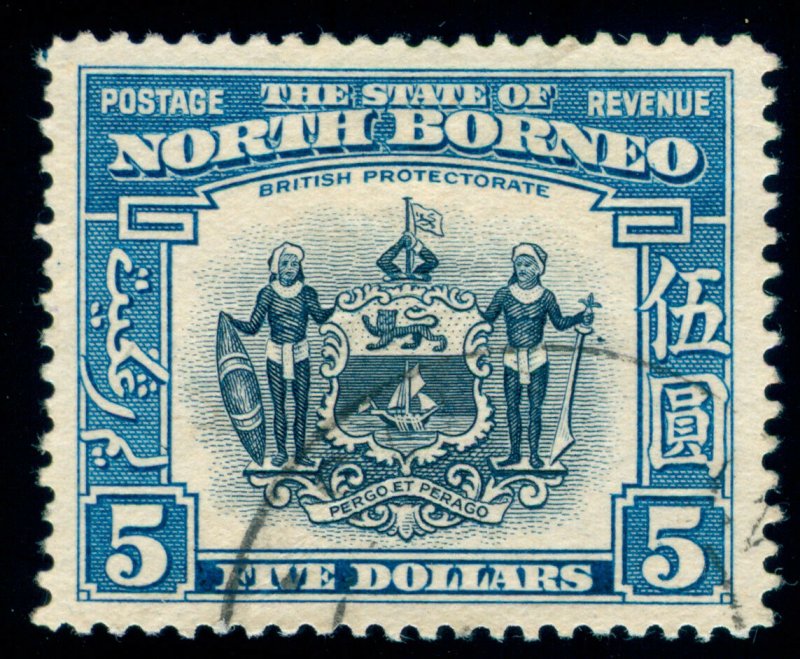MOMEN: NORTH BORNEO SG #317 1939 USED LOT #60130