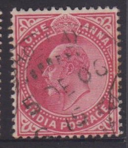 India Sc#62 Used