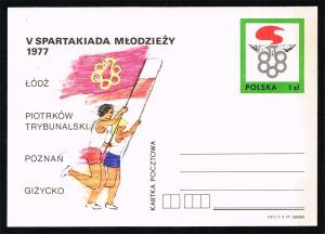 Poland Postal Card Ruch #CP 675 Athletic Event; Unused