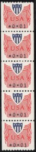 US 1992 Sc CVP31 1c Coil strip of 5, Computer Vended Postage, Mint NH VF