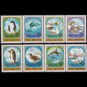 MONGOLIA 1980 - Scott# 1137-44 Antarctic Fauna Set of 8 NH