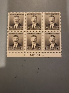 Stamps Canal Zone Scott #113a never hinged, plate block