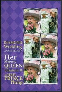 Tanzania Stamps 2007 MNH Diamond Wedding Queen Elizabeth II Royalty 6v M/S