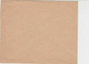 France WW1 French Military 1917 Tresor Et Postes Slogan No 121 Cover Ref 30975