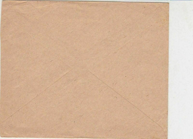 France WW1 French Military 1917 Tresor Et Postes Slogan No 121 Cover Ref 30975