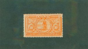 Cuba E3 MH CV $7.50 BIN $3.75