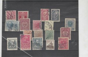 Austria Stamps  ref R 16713