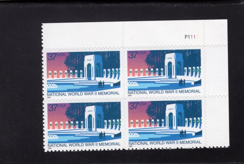 3862 World War II Memorial, MNH UR-PB/4