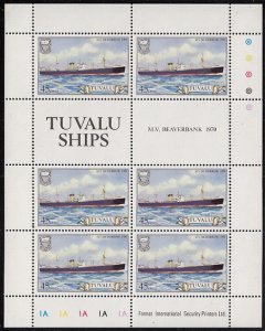 Tuvalu 1984 MNH Sc #220 Sheet of 6 plus 2 labels 45c M.V. Beaverbank, 1970 - ...