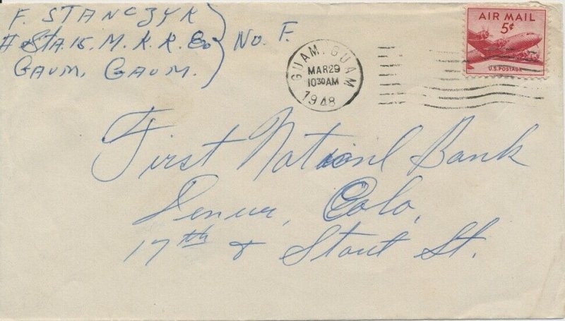 International Machine Cancel Guam, Guam 1948 on cover type D-31?