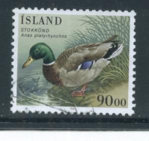 Iceland 645  Used (5)