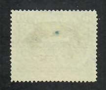 Guatemala; Scott C16; 1931; Used