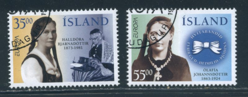 Iceland 818-9  Used (1
