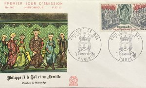 C) 1969. FRANCE. PAINTING OF KING PHILIP IV. FDC. KING PHILIP IV. XF