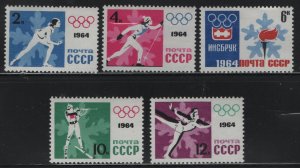 RUSSIA 2843-2847, (5) SET, HINGED, 1964 Women's speed skating