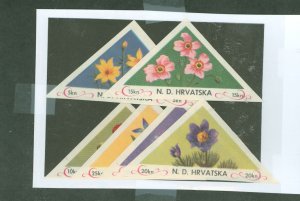 Croatia #  Single (Complete Set) (Flora)