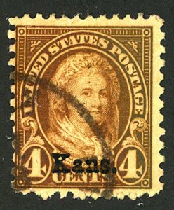 U.S. #662 USED