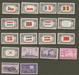 US 1944 Commemorative Year Set with Overrun Countries 909 - 926 MNH