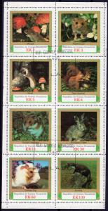Equatorial Guinea 1977 Rodents /Mushrooms 10 Sheetlets (8) Perforated USED