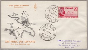 1949 REPUBLIC 13th Levant Fair No. 610 VENETIA TRAVELLED