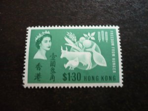 Stamps - Hong Kong - Scott# 218 - Mint Hinged Set of 1 Stamp