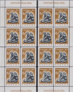 Canada UNITRADE MNH  #  489      Match set 