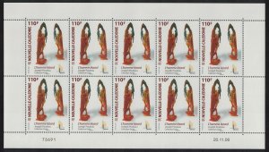 New Caledonia L'homme Lezard Sheetlet of 10v 2006 MNH SG#1393 MI#1409