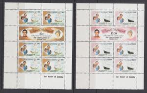 St. Vincent Grenadines Sc 209-215 MNH. 1981 Royal Wedding, cplt set of sheets