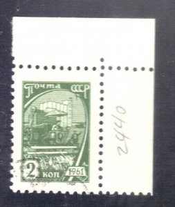 RUSSIA SC# 2440 USED 2k 1961-65