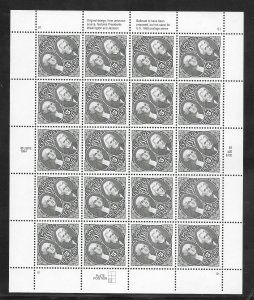 #2592 MNH Washington and Jackson Sheet