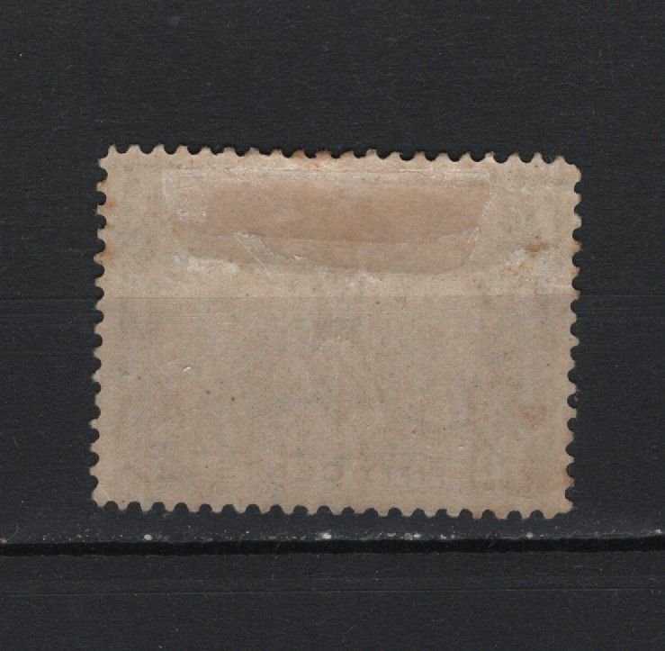 Canada #60 mint V F - Lakeshore Philatelics