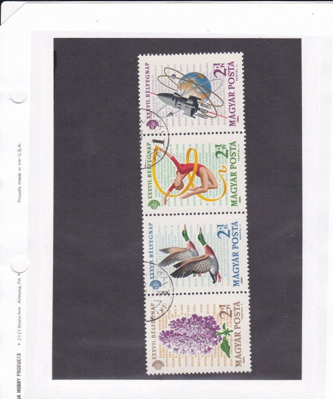 Hungary # B242a, Stamp Day, Flowers, Space, Ducks, Used, 1/3 Cat.