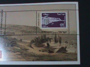 ISREAL-1987-WORLD STAMPS SHOW SHEET -HAIFA'87 -MNH S/S VERY FINE LAST ONE