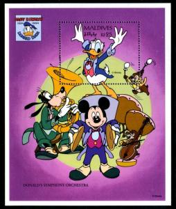 Maldive islands, MNH Walt Disney characters 60th Ann of Donald Duck 1985 x10107