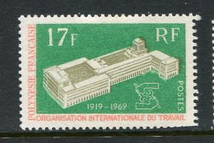 French Polynesia #251 mint