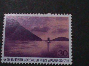 KOREA-1980-SC#1225-ST.231-BAEGMA RIVER-MLH-VF-LAST ONE -HARD TO FIND