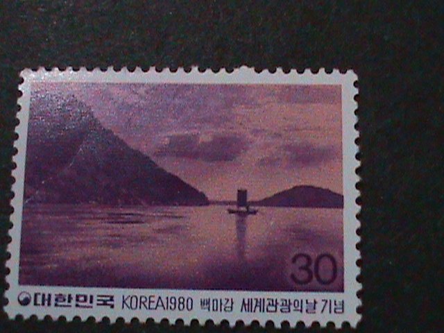 KOREA-1980-SC#1225-ST.231-BAEGMA RIVER-MLH-VF-LAST ONE -HARD TO FIND