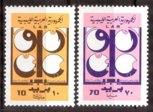 LAR 1971 10 Years of Organisation OPEC Sc. 409/10 Set of 2 MNH