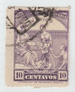 Mexico revenue fiscal stamp 8-5-21 - 